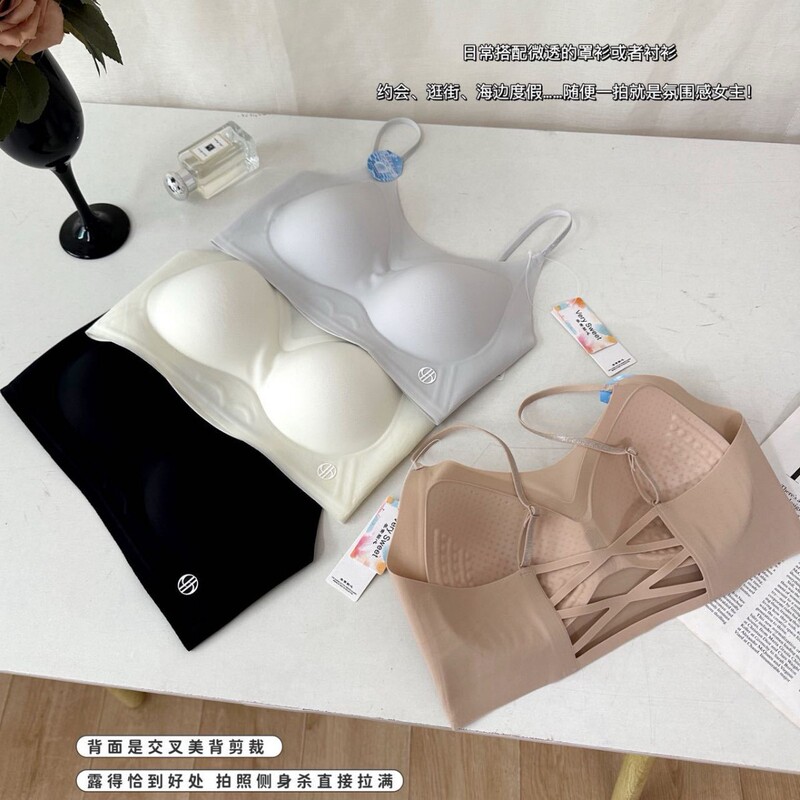 Very Sweet Jelly Shimmer Seamless Full-Fixation Bra 2069 # Push-up thin backless bra