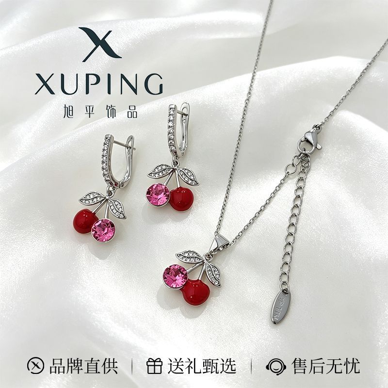 Traje de collar de pendientes de cereza de estilo dulce y tierno Coreano de xuping conjunto de joyas de cristal de imitación de moda y lujo ligero