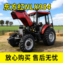 YTO954��������C�¿�|���t�������ؙC�r��๦��ˮ���{�C