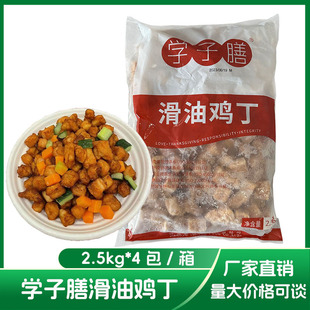�W���Ż����u�� �s2.5kg*4��/��