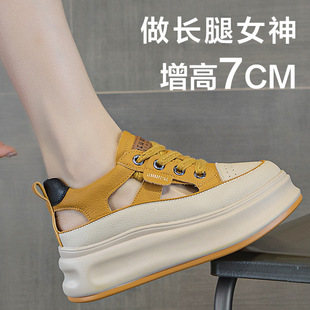 812-3�W�tŮЬ�ļ��¿��U��͸���\��Ь�ɸ��׃��������eЬ