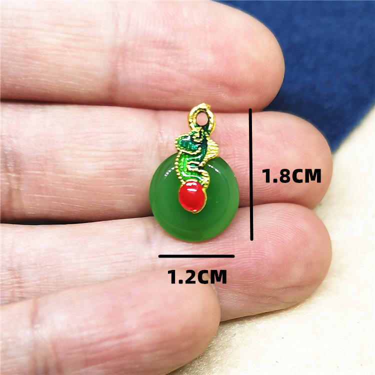 QQ图片20240218142014