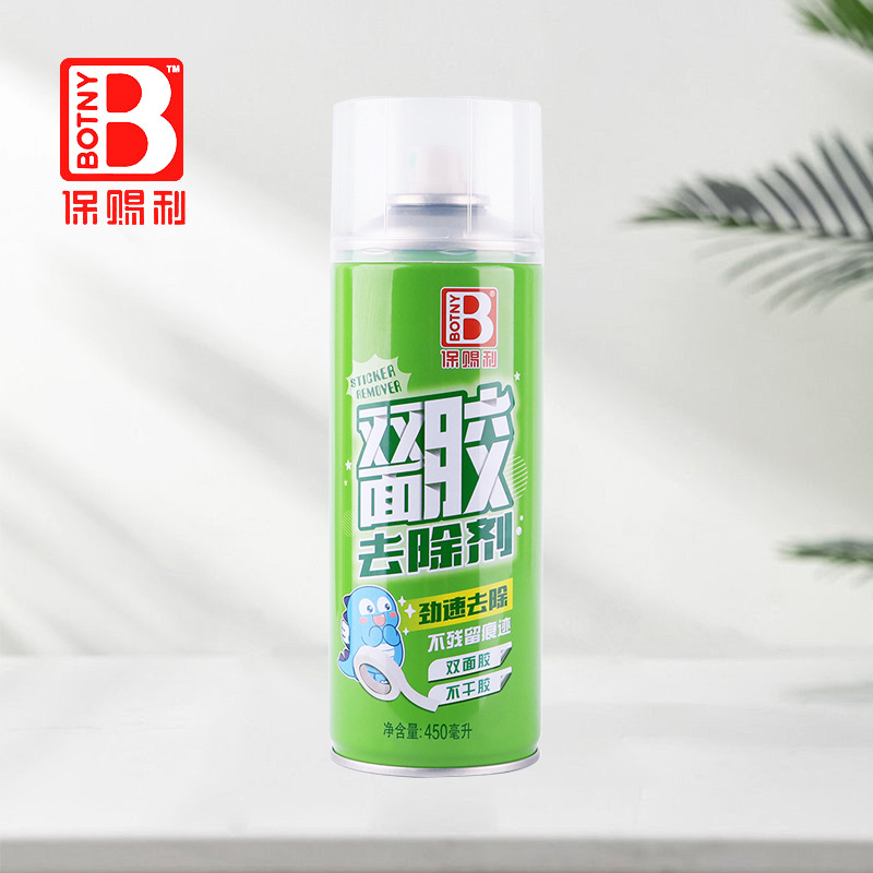 양면테이프 제거제 450ml
