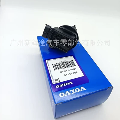 Cross-Border Supply of Automotive Ignition Coils 30713416 9125601 Uf341 Wo Erwo C70