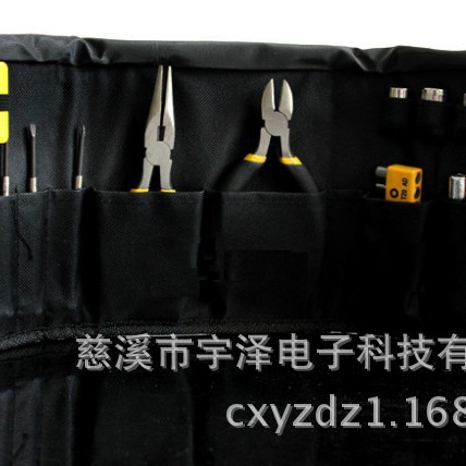 26PC工具组套礼品装