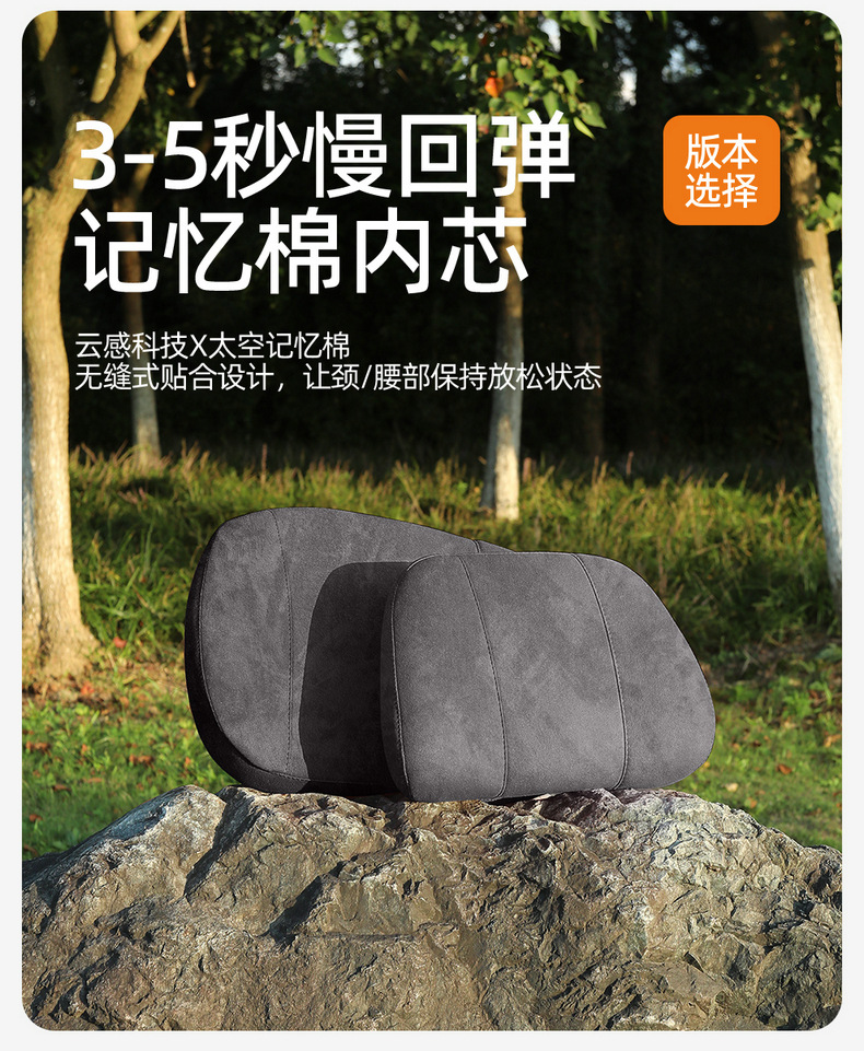 26 models of BYD Seagull car seat covers, suitable for all seasons, with full coverage and a suede-like finish