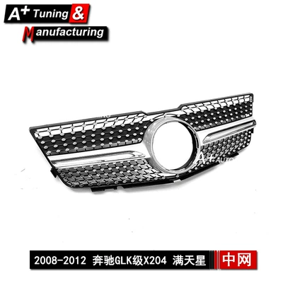 Zhongwang Glk-Class X204 2008-2012