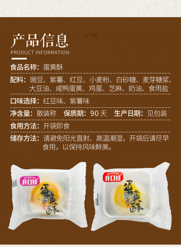 44e29b0a-0c6f-41f0-802b-4aa385521428.jpe