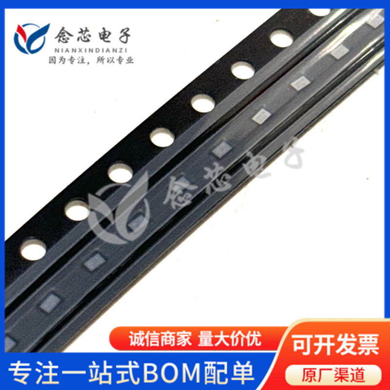 Pcmf1Hdmi2Sz Patch Ufbga-5 Emi Filter (Rc, Lc Network) Pcmf1Hdmi2Sz Patch Ufbga-5 Emi Filter (Rc, Lc Network)