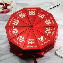 �Y��Wʽ������ϲ�Ǻ��Ӽ��Є�����b���Ї��L��Y�ǺД[���]���l