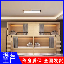 ���̫��œ��Ԣ�������p�˴����ó������ᴲ�WУ�T�����´��p�Ӵ�