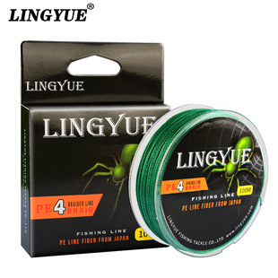LINGYUE100��4�������R�~�� ��ҧ�� ��~���~�����l �O���羳؛Դ