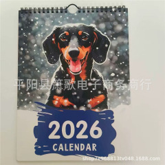 2026年新款跨境爆款亚马逊英文歌词歌手巡演日历挂历台历厂家