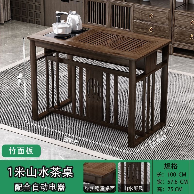 お茶を飲むためのテーブルと椅子の組み合わせ、新しい中国風のオフィス、家庭用の小さなアパート、カンフーのコーヒーテーブル、水を沸かすオールインワンのティーテーブル|undefined