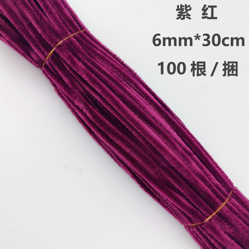 卸売り超密ツイスト棒安全カラー毛条純色毛根児童手作り材料包益智玩具|undefined