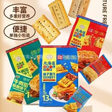 ���l�����������Lζţ���W�ִ�ɊA�Ĵ�����e��ʳ260g16��һ��