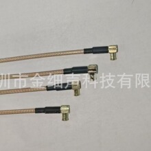 BNC ĸ�^ TO MCX���^ ���lͬ�S��RG316