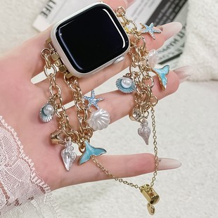 Suitable for Apple S10 Watch Strap iWatch Ocean Star Pearl Shell Metal Chain Clause Applewatch9