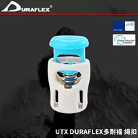 UTX DURAFLEX Dorf Пряжка для веревки багаж с пластиковой пряжкой для веревки пружинная пряжка аксессуары для багажа Пряжка