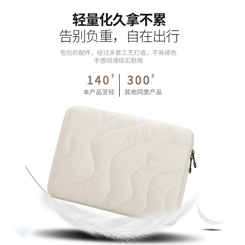 Cross-border minimalist computer bag iPad tablet storage bag anti-shock 14inch protective cover laptop bag inner sleeve bag Cross-border minimalist computer bag iPad tablet storage bag anti-shock 14inch protective cover laptop bag inner sleeve bag