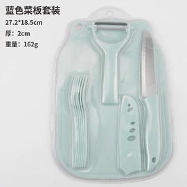 砧板、菜板;厨房小工具;刨子、削皮器