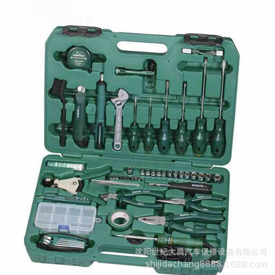 世达09536世达56件电讯维修组合套装活动扳手钳电工工具物业工具