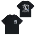 971 black