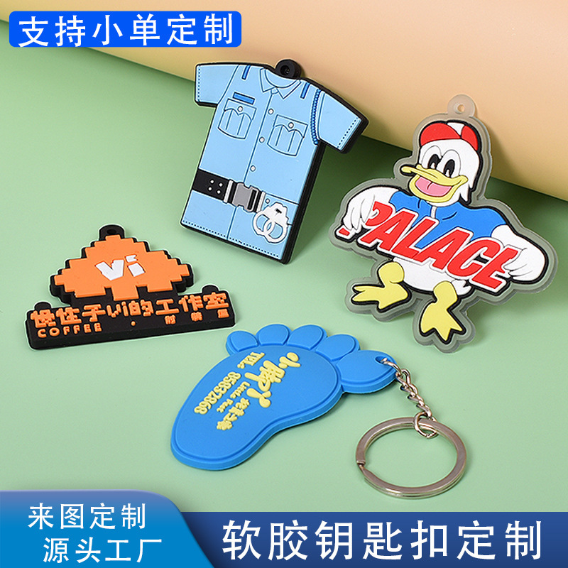 Pvc Soft Rubber Keychain Cartoon Donald Duck Doll Silicone Key Car Pendant Custom-Made Creative Customization Pvc Soft Rubber Keychain Cartoon Donald Duck Doll Silicone Key Car Pendant Custom-Made Creative Customization