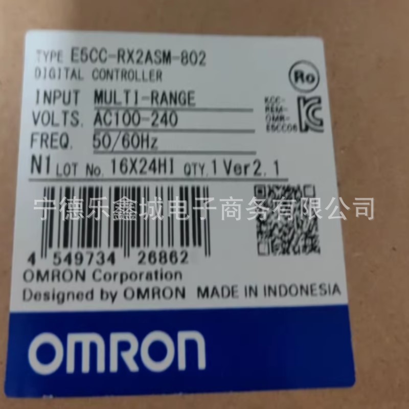 欧姆龙   E5CC-RX2ASM-802   温控器  议价