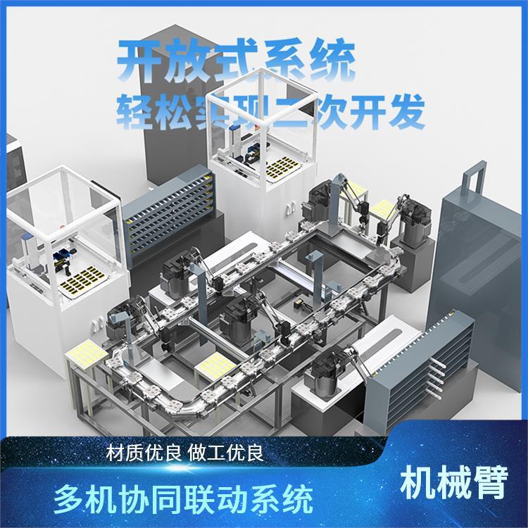 电子元件抓取机械臂 ZKBOT-3060A 运动轨迹精准 多机协同联动系统