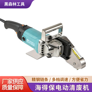�羳늄���U�C ����ʺ����㼈ģ�ЏU߅���x�C �ֳ�늄ӰǼ��C