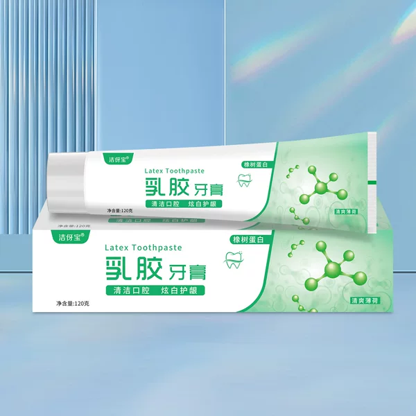 LaTeX toothpaste 120g promotion gift first choice factory direct supply price discount large quantity in stock cheap