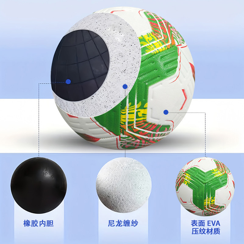 Copa del Mundo de Fútbol No. 5 Competencia de engrosamiento Estudiantes de secundaria Examen de ingreso a la escuela secundaria Competencia especial Entrenamiento Estándar Comercio exterior Fútbol al por mayor