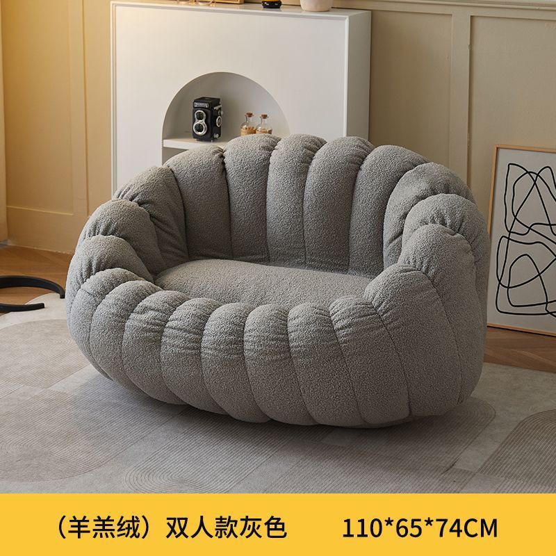 그레이 乄 더블 시트 乄 램스울