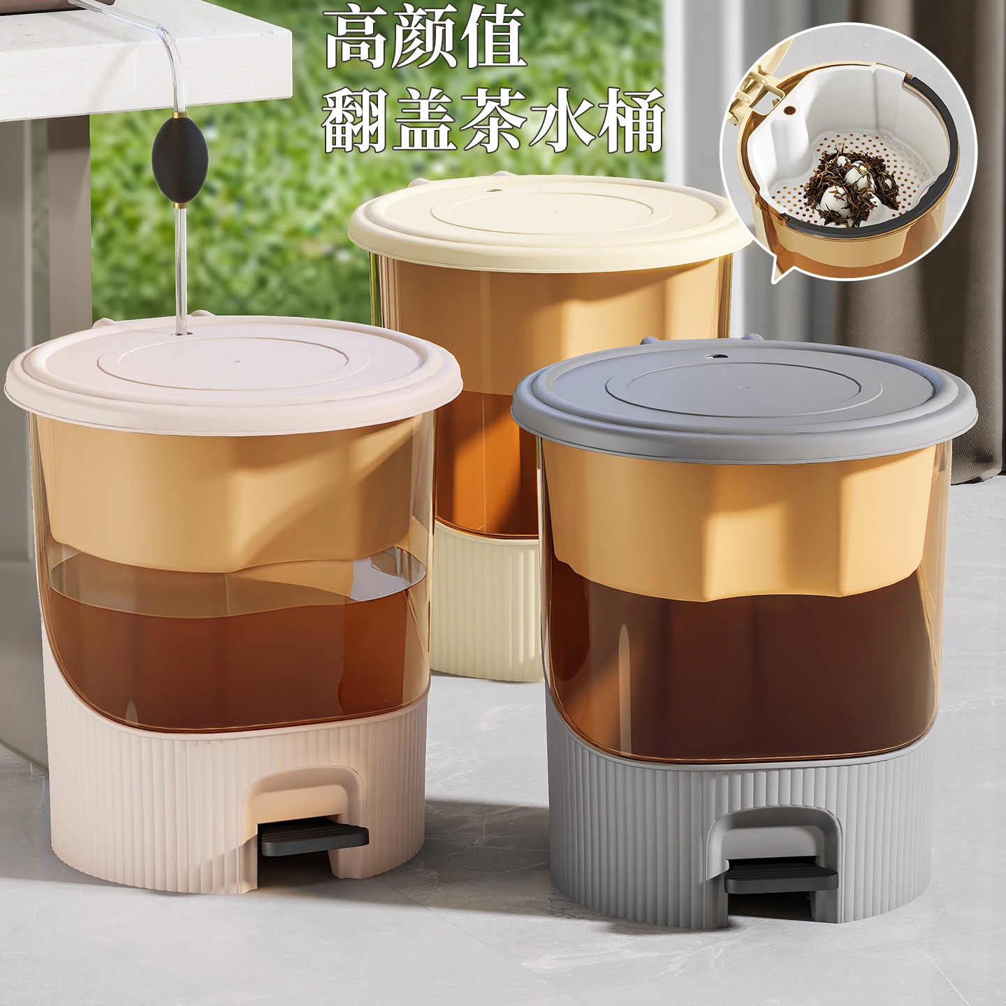 Large Capacity Household Bin
