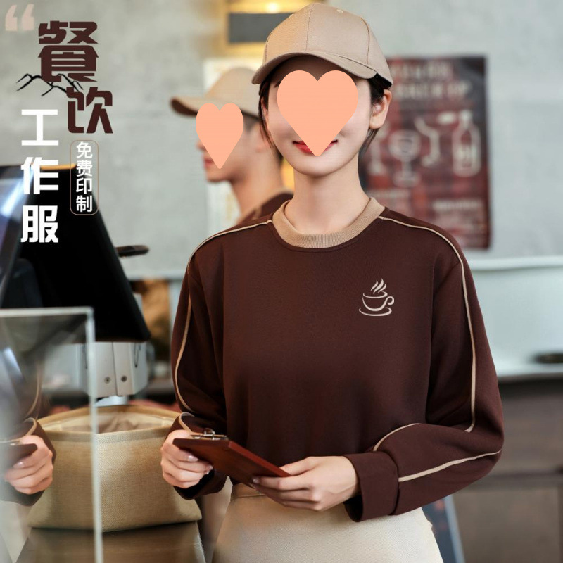 XQYL-3219 # Round-neck double-striped sweatshirt, available in multiple colors, 8 colors, 6 sizes, suitable for the catering industry, 100% polyester