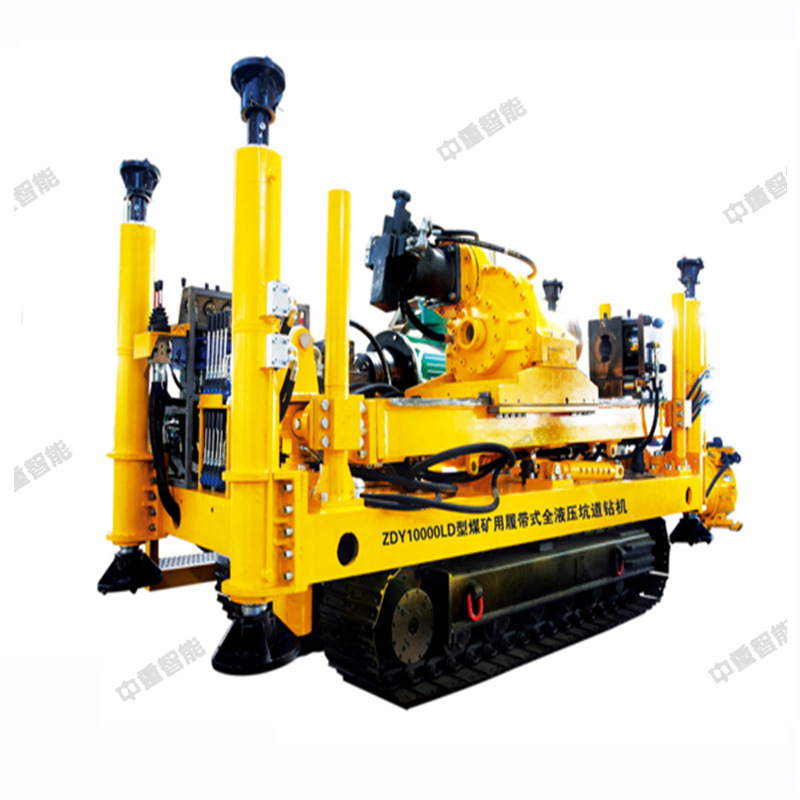 库存充足ZDY548煤矿用坑道钻机 稳定性好ZDY548煤矿用坑道钻机