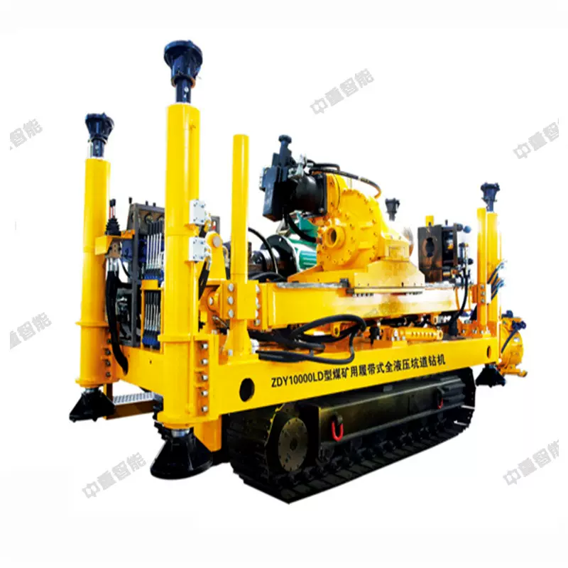 质保无忧煤矿用全液压坑道钻机 ZDY3200S煤矿用全液压坑道钻机