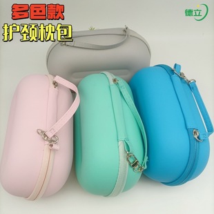 Neck Pillow New Storage Bag U-Shaped Pillow Storage Box Packaging Box Colorful Storage Bag Convenient Handbag Customization