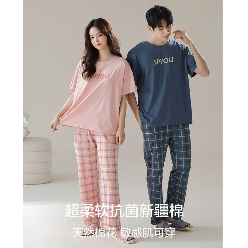  antibacterial cotton summer pijama for beloved, men's trousers, with short sleeve