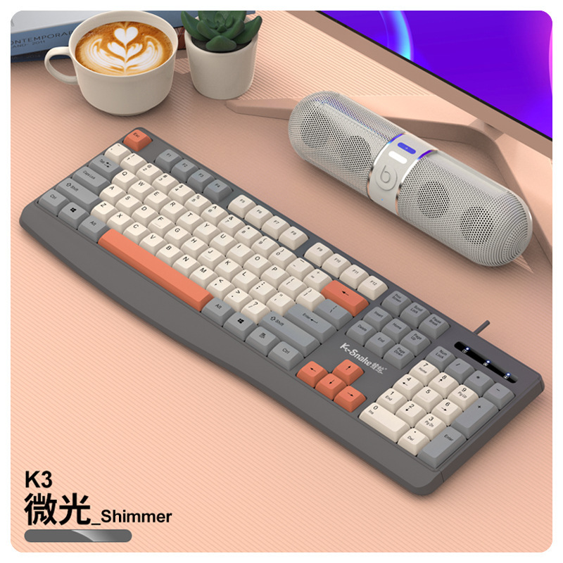 マムシkm300有線キーボードマウスセットファッション色合わせビジネスコンピュータノートゲームオフィスセット|undefined