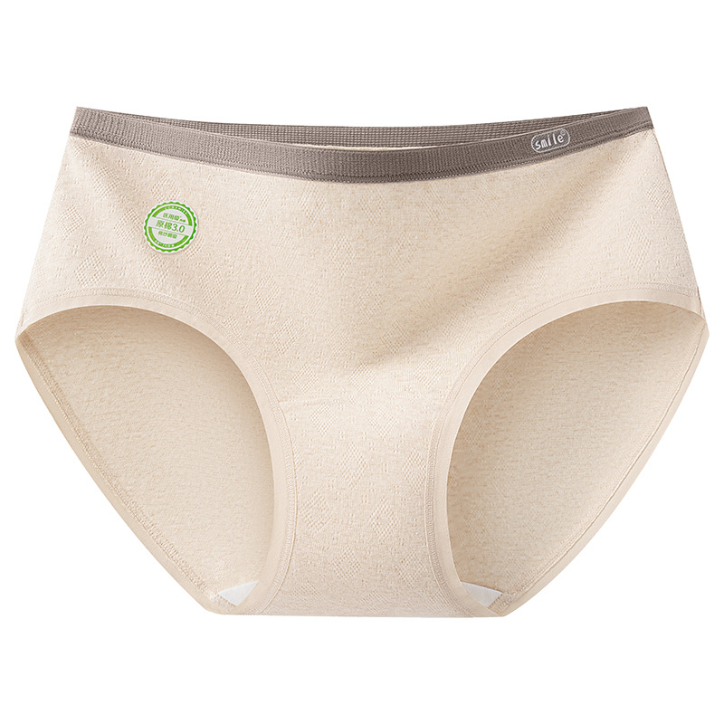 50 piezas de algodón de color natural, algodón de clase A, ropa interior de entrepierna larga, algodón de color, entrepierna antibacteriana, cintura media, calzoncillos sin costuras para mujer