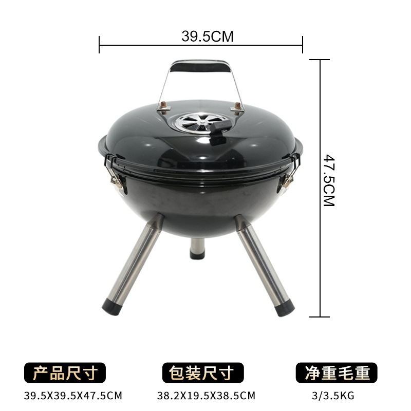 Comercio exterior al por mayor esmalte brillante profundo de alta calidad 14 pulgadas horno de manzana al aire libre horno de barbacoa esférico portátil horno de barbacoa redondo