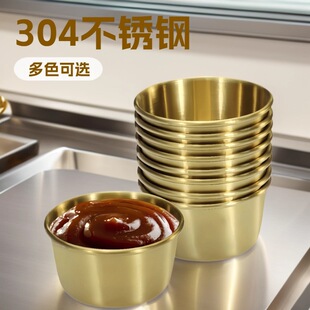 304���P��u֭�� 40/50/70ml�A�ι��u��N���{ζպ�ϵ�����պ�u��
