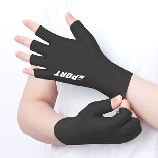 G 43319 Touch screen fingerless sun gloves �|��¶��ָ������