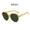 Sunglasses, brand retro sun protection cream, glasses solar-powered, 2022 collection, UF-protection, fitted, wholesale