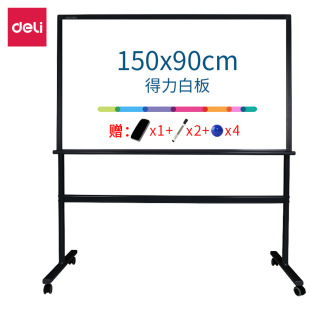 ���]����7888H�ͼ��̄հװ�150*90cmչʾ���̄Օ�������֧�ܰװ�