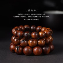 ���l�ד���ľ�����w�w�ד�ȫ�׺۵���ľ�|��ˇƷ�ִ�ֱ��؛Դ���l