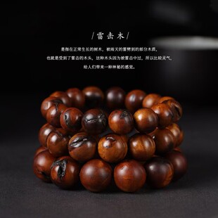 ���l�ד���ľ�����w�w�ד�ȫ�׺۵���ľ�|��ˇƷ�ִ�ֱ��؛Դ���l