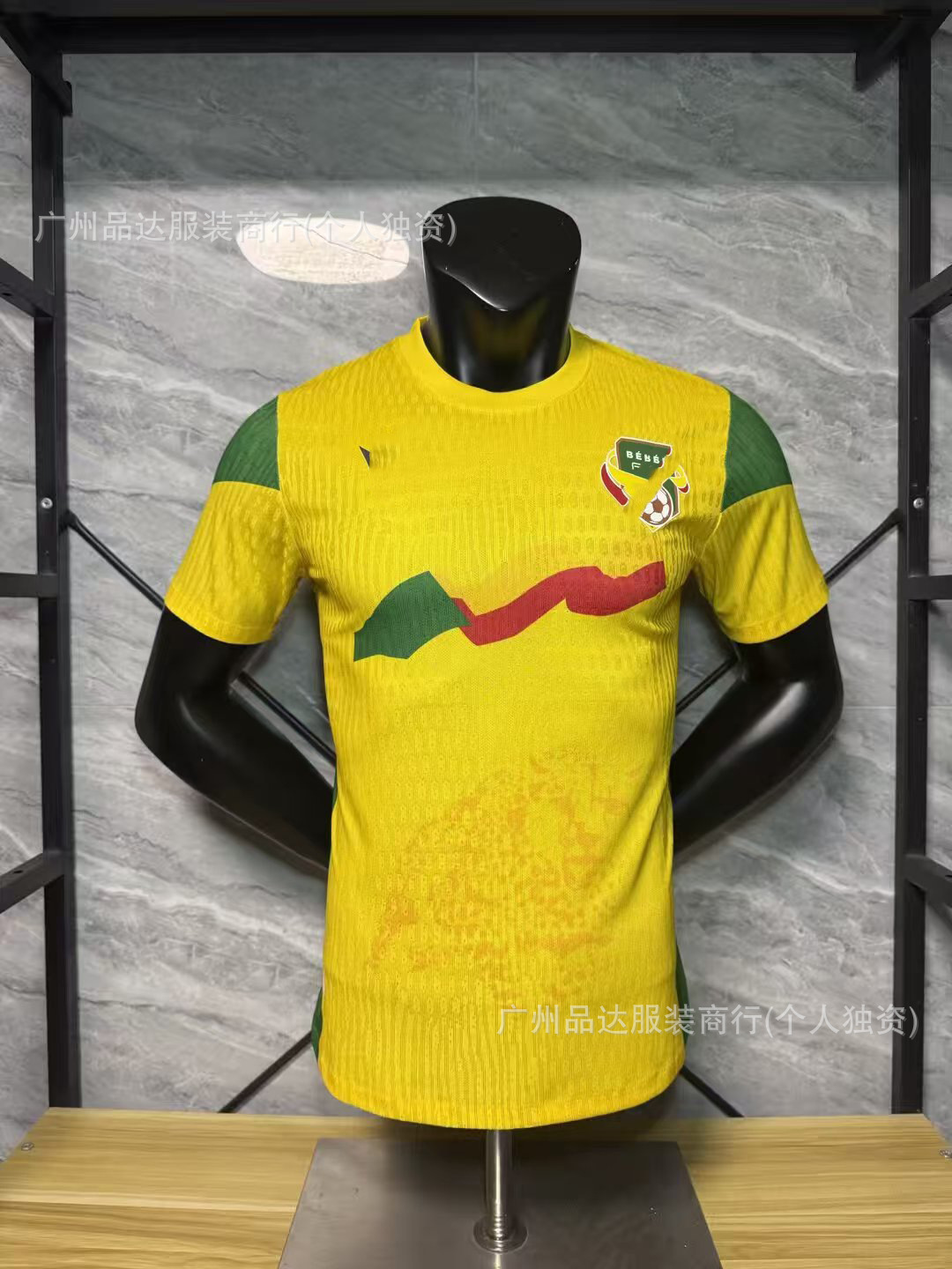 Camiseta de Uniforme de Fútbol Temporada 2526, Versión Jugador del Real Madrid, Edición Especial Selección Nacional, Versión Aficionado, La Liga